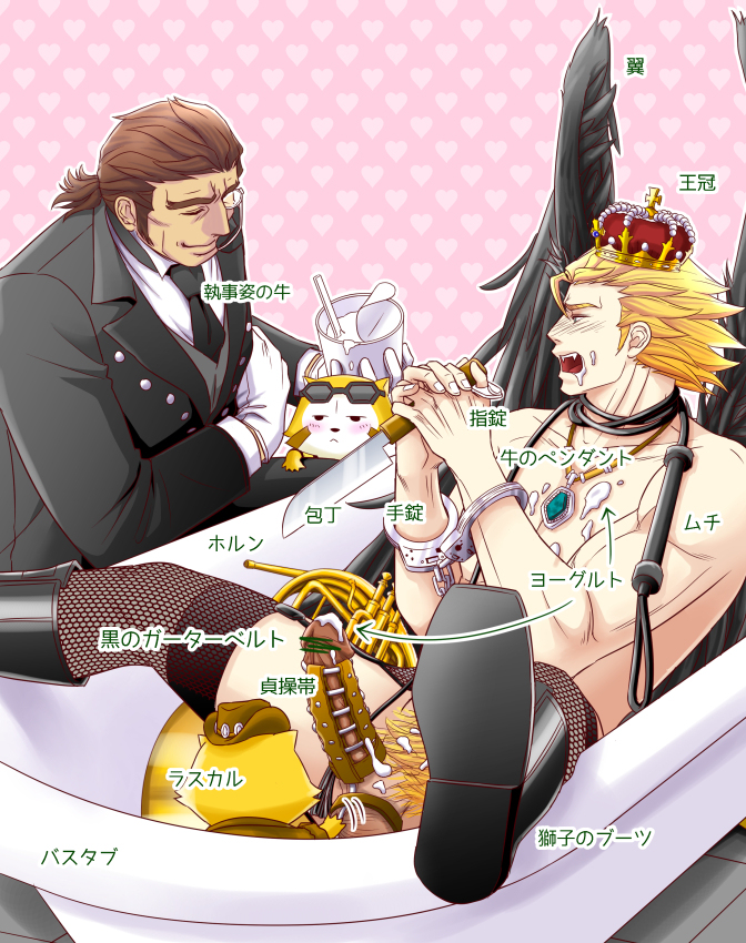 10s 2boys abs antonio_lopez bara blush cum male_focus multiple_boys muscular pectorals penis restrained ryan_goldsmith tamakku text_focus tiger_&amp;_bunny translation_request yaoi