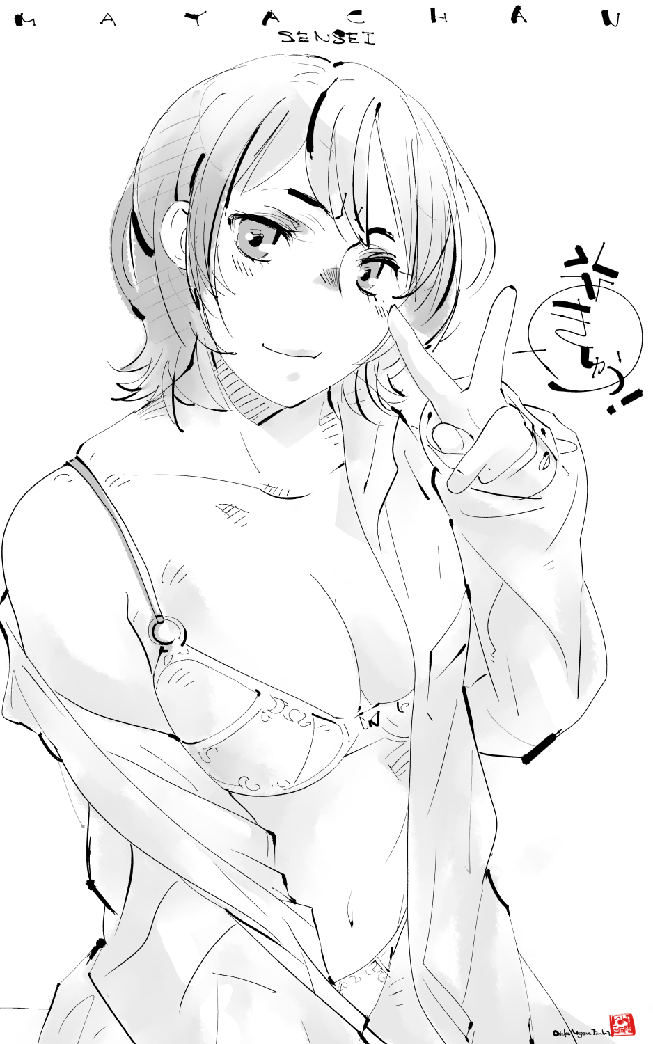 1girl amagami bra breasts character_name closed_mouth collarbone collared_shirt cow greyscale highres large_breasts long_sleeves looking_at_viewer mike156 monochrome navel open_clothes open_shirt panties shirt short_hair signature single_off_shoulder solo takahashi_maya underwear v