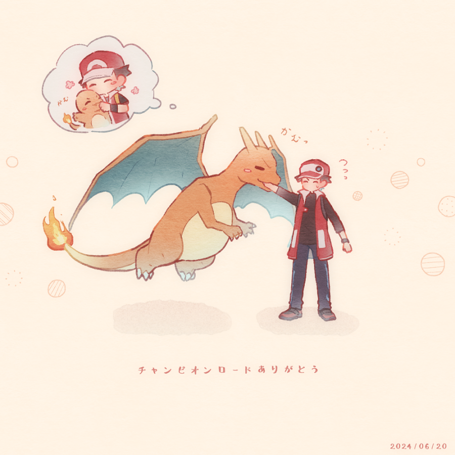 1boy bracelet charizard charmander closed_eyes coat commentary_request flying_sweatdrops game_freak gen_1_pokemon hat jewelry maccha_pamocute male_focus nibbling nintendo official_alternate_costume outstretched_arm pants pokemon pokemon_(creature) pokemon_masters_ex red_(pokemon) red_(sygna_suit)_(pokemon) red_coat red_hat shirt shoes short_hair sleeveless sleeveless_coat speech_bubble standing thought_bubble
