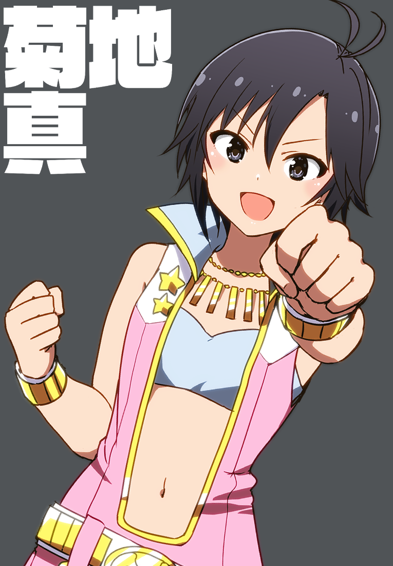 1girl antenna_hair bare_shoulders black_background black_eyes black_hair blue_tube_top blush bracelet breasts clenched_hands dot_nose gold_belt gold_bracelet hands_up idolmaster idolmaster_(classic) idolmaster_million_live! idolmaster_million_live!_theater_days jewelry jumpsuit kidachi kikuchi_makoto looking_at_viewer luxury_(idolmaster) midriff navel necklace open_mouth original pink_diamond_765_(idolmaster) pink_jumpsuit reaching reaching_towards_viewer short_hair simple_background sleeveless_jumpsuit small_breasts smile solo star_(symbol) strapless translated tube_top upper_body v-shaped_eyebrows