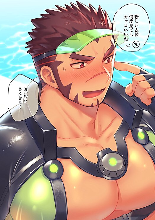 1boy akashi_(live_a_hero) akashi_(water_bullet)_(live_a_hero) bara black_bodysuit blush bodysuit facial_hair green_bodysuit hozu_(hozumi) large_pectorals live_a_hero long_sideburns male_focus muscular muscular_male official_alternate_costume open_mouth outdoors pectorals red_hair scar scar_on_face scar_on_nose short_hair sideburns solo thick_eyebrows translation_request