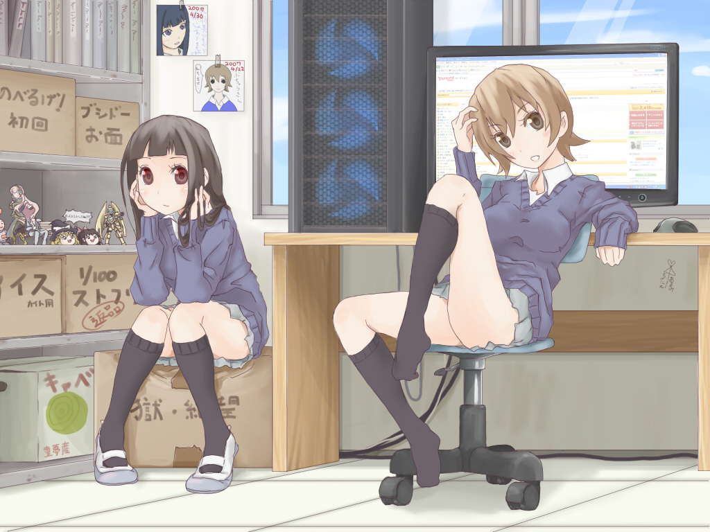 00s 2girls abe_takakazu alvaaron ass bad_id bad_pixiv_id black_hair black_socks box brown_eyes brown_hair cameo cardboard_box character_doll computer feet female_focus figure gundam gundam_00 hakurei_reimu internet katteni_kaizou kirisame_marisa kneehighs kuso_miso_technique kusugi_tai megurine_luka meme monitor multiple_girls natori_umi neta no_shoes on_box otaku_room quality_cabbage_(meme) red_eyes saien_suzu school_uniform shoes short_hair sitting sitting_on_box socks thighhighs thighs touhou uwabaki vocaloid yahoo! yaranaika yukkuri_shiteitte_ne