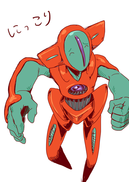 artist_request creatures_(company) deoxys deoxys_(normal) expressionless game_freak gen_3_pokemon looking_to_the_side mythical_pokemon nintendo no_humans pokemon pokemon_(creature) simple_background solo translation_request what