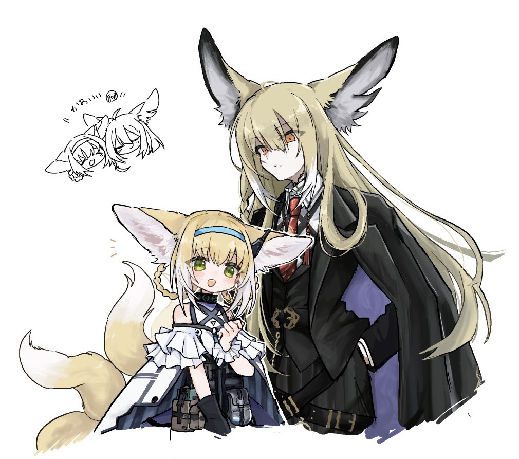 2girls animal_ears arknights black_jacket black_vest blonde_hair braid braided_hair_rings closed_mouth commentary fox_ears fox_girl fox_tail green_eyes hair_rings ikhlh2 infection_monitor_(arknights) jacket long_hair mother_and_daughter multiple_girls necktie open_mouth orange_eyes red_necktie shirt simple_background suzuran_(arknights) tail twin_braids vest vulpisfoglia_(arknights) white_background white_shirt
