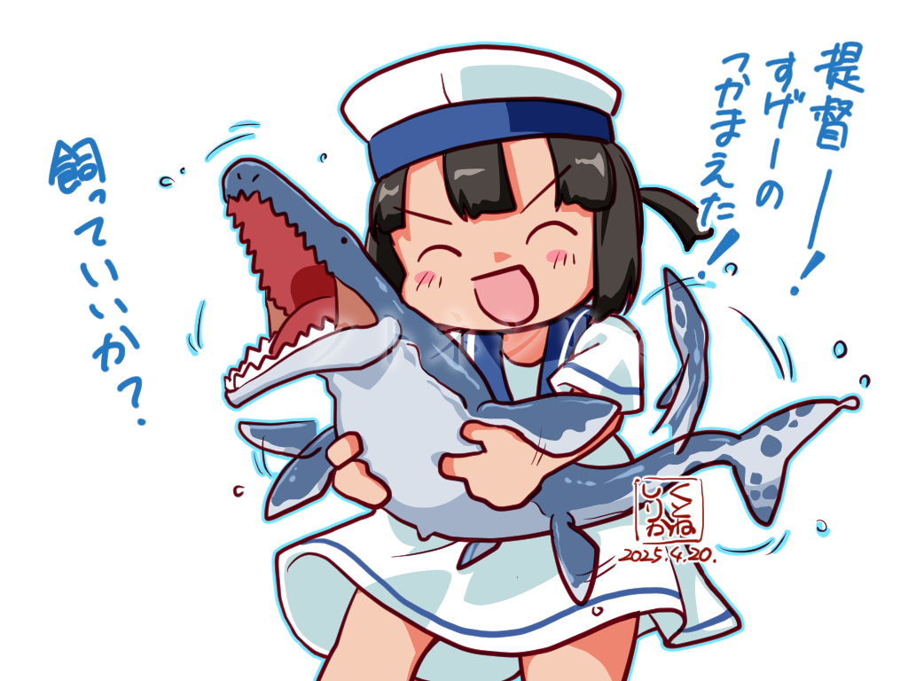 1girl artist_logo black_hair blue_sailor_collar bob_cut commentary_request daitou_(kancolle) dated dress fish hat high_ponytail holding kantai_collection kutone_shirika logo ponytail sailor_collar sailor_dress sailor_hat short_hair short_ponytail short_sleeves translation_request watermark white_dress white_hat