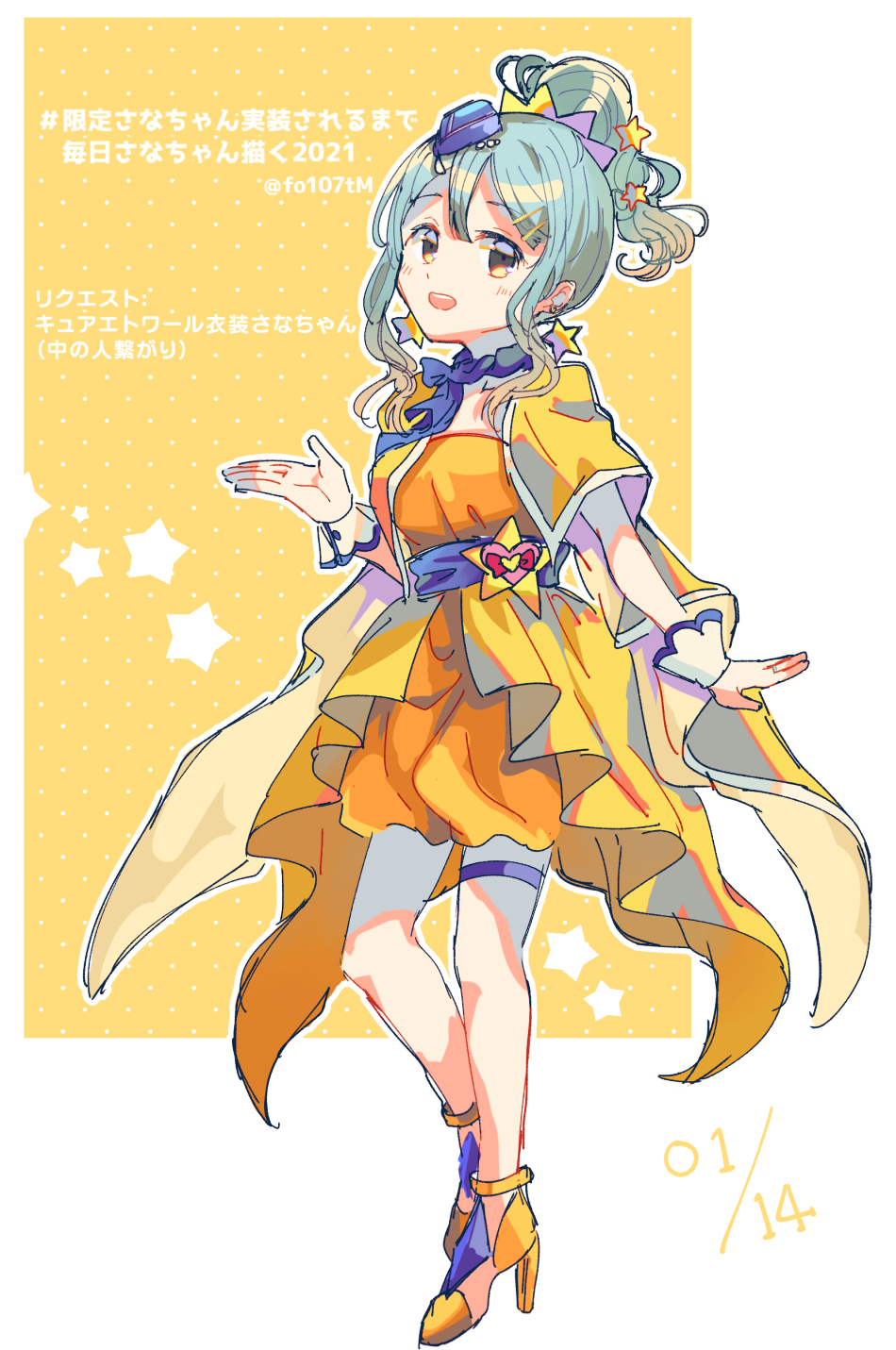 1girl :d arm_at_side blue_neckerchief blue_sash blush border coat cosplay cure_etoile cure_etoile_(cosplay) dated dress earrings futaba_sana hair_between_eyes hair_ornament hairclip hat heart high_heels highres hugtto!_precure jewelry looking_at_viewer magia_record:_mahou_shoujo_madoka_magica_gaiden magical_girl mahou_shoujo_madoka_magica mini_hat neckerchief open_mouth orange_dress orange_eyes outline outside_border overskirt polka_dot polka_dot_background ponytail precure sash shoes short_dress short_sleeves sidelocks smile solo star_(symbol) star_earrings star_hair_ornament thigh_strap totte wavy_hair white_border white_outline wrist_cuffs yellow_background yellow_coat yellow_shoes