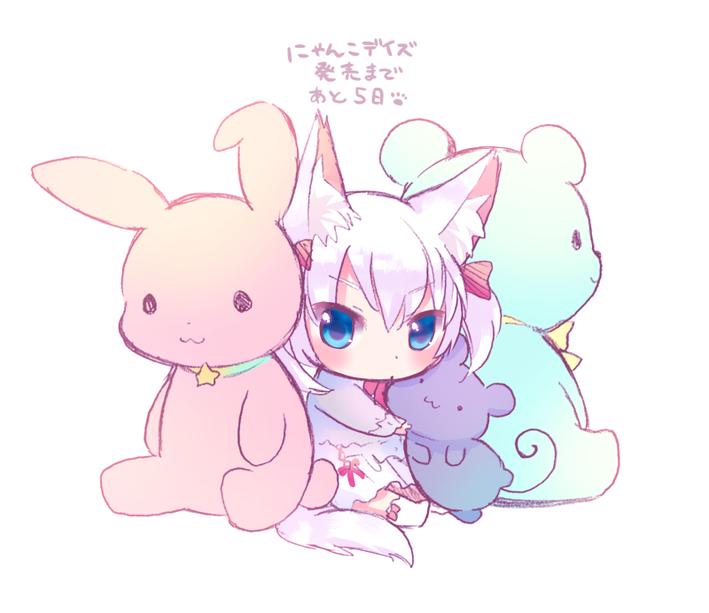 1girl animal_ears blue_eyes blush cat_ears cat_girl cat_tail chibi chibi_only elza_(nyanko_days) nyanko_days shirt solo stuffed_animal stuffed_mouse stuffed_rabbit stuffed_toy tail tarabagani teddy_bear translation_request white_background white_shirt