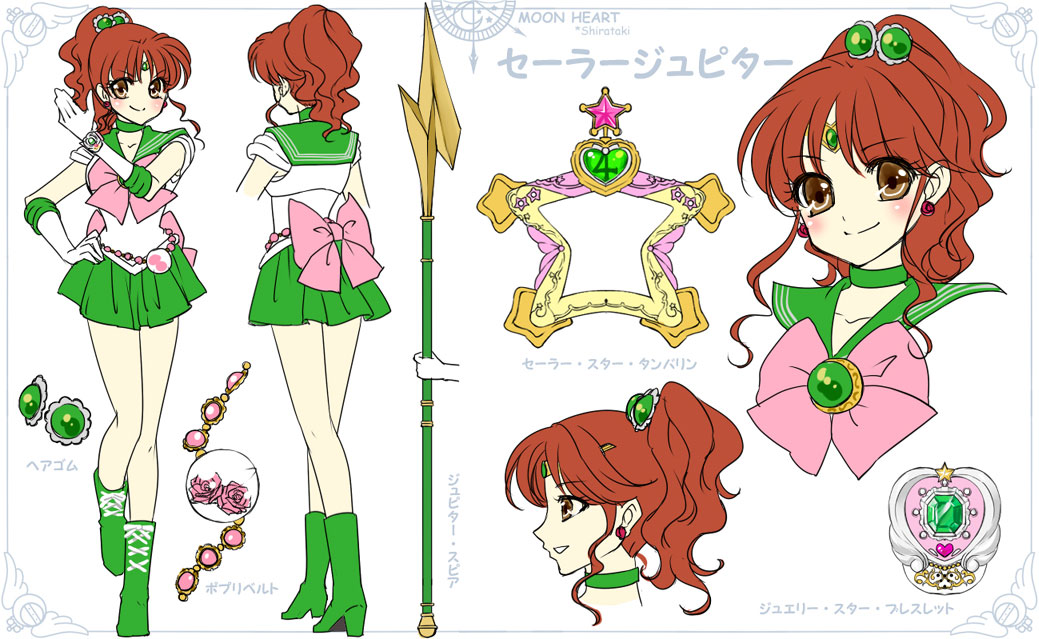 1girl alternate_eye_color ankle_boots artist_name bishoujo_senshi_sailor_moon blush boots bow brooch brown_eyes brown_hair character_name choker circlet closed_mouth earrings elbow_gloves full_body gloves green_boots green_choker green_sailor_collar green_skirt hair_bobbles hair_ornament high_ponytail instrument jewelry jupiter_symbol kino_makoto looking_at_viewer magical_girl multiple_persona multiple_views pink_bow pleated_skirt polearm ponytail pretty_guardian_sailor_moon profile reference_sheet sailor_collar sailor_jupiter sailor_senshi_uniform shirataki_kaiseki short_hair skirt smile spear standing tambourine tiara weapon white_background white_gloves