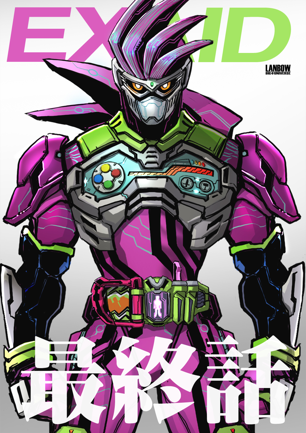 1boy clenched_hands commentary_request controller rider_belt game_controller gamepad gamer_driver highres holster kamen_rider kamen_rider_ex-aid kamen_rider_ex-aid_(series) lanbow2000 looking_at_viewer male_focus mighty_action_x_level_2 rider_belt rider_gashat simple_background solo tokusatsu white_background