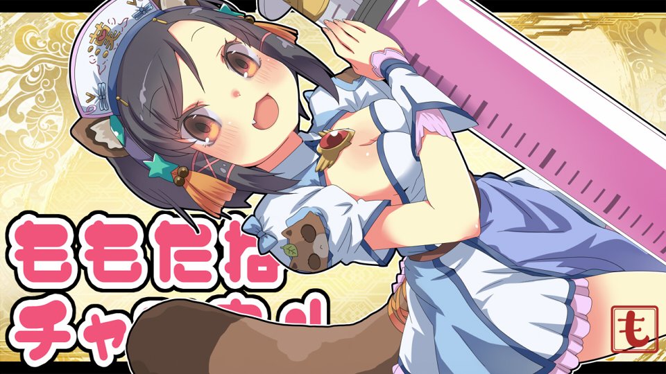 1girl :d animal_ear_hairband animal_ears belt black_hair blush bob_cut breasts brooch brown_belt brown_eyes chinese_clothes cleavage cleavage_cutout clothing_cutout cowboy_shot dress fake_animal_ears fake_tail fang frilled_dress frills hairband hat holding holding_syringe jewelry large_syringe looking_at_viewer low-tied_sidelocks medium_breasts nurse nurse_cap open_mouth oversized_object puffy_short_sleeves puffy_sleeves raccoon_ears raccoon_tail ryuki_(sangokushi_taisen) sangokushi_taisen short_hair short_sleeves sidelocks skin_fang smile solo standing syringe tail tanuki_print thighs tsurime wazawogi_(wzog) white_dress white_hat yellow_background