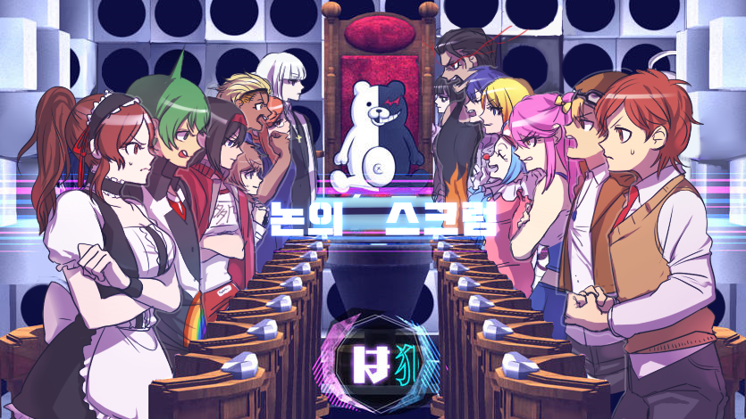 ^_^ ahoge apron arms_under_breasts back_bow bags_under_eyes bare_shoulders beanie bear black-framed_eyewear black_choker black_coat black_dress black_eyes black_hair black_hairband black_pants black_robe black_tank_top blonde_hair blue_eyes blue_hair blue_jacket blue_jumpsuit blue_shirt blue_sky blunt_bangs bow bowtie breasts brown_eyes brown_hat brown_jacket brown_vest center_frills cheerleader choker cleavage clenched_hand clenched_hands clenched_teeth closed_eyes closed_mouth clown coat collarbone collared_coat collared_jacket collared_shirt commentary_request cowboy_shot cross cross_necklace crossed_arms curly_hair danganronpa_(series) danganronpa_another danganronpa_another:_another_despair_academy danganronpa_v3:_killing_harmony dark-skinned_male dark_skin denim dress earflap_beanie expressionless eyelashes eyewear_on_head flame_print frilled_apron frilled_choker frilled_dress frilled_hairband frilled_sleeves frills from_side frown furrowed_brow gloves goggles goggles_on_headwear green_eyes green_hair hair_between_eyes hair_bow hair_ribbon hairband hand_up hat hatano_ayame height_difference higa_mitsuhiro high_collar indoors inori_kanata iranami_satsuki jacket jacket_on_shoulders jeans jersey jester_cap jewelry jumpsuit kaburiburi kinjou_tsurugi kobashikawa_haruhiko korean_text kurokawa_mikako lab_coat large_breasts lightning long_hair long_sleeves maeda_yuki maid maki_kiyoka mekaru_rei midriff monokuma muscular muscular_male name_tag neck_ruff necklace necktie open_clothes open_jacket open_mouth orange_eyes orange_hair otori_teruya own_hands_together pale_skin pants parody pectorals pendant pink_hair pocket podium polka_dot_headwear ponytail priest puffy_short_sleeves puffy_sleeves purple_bow purple_bowtie purple_jacket rainbow_print red_eyes red_hairband red_hat red_jacket red_jumpsuit red_necktie red_ribbon red_shirt red_shorts ribbon robe shirt short_dress short_hair short_sleeves shorts sky smile square_neckline standing straight_hair sunglasses sweat sweatdrop sweater_vest taira_akane tank_top teeth thick_eyebrows throne tight_clothes tinted_eyewear tomori_kizuna translation_request triangular_eyewear two-tone_jumpsuit two-tone_shirt two_side_up uehara_kinji upper_teeth_only v-neck v-shaped_eyebrows vest waist_apron wavy_mouth white_apron white_bow white_gloves white_hair white_shirt white_sleeves yamaguchi_kakeru yellow-tinted_eyewear yellow_bow yellow_eyes