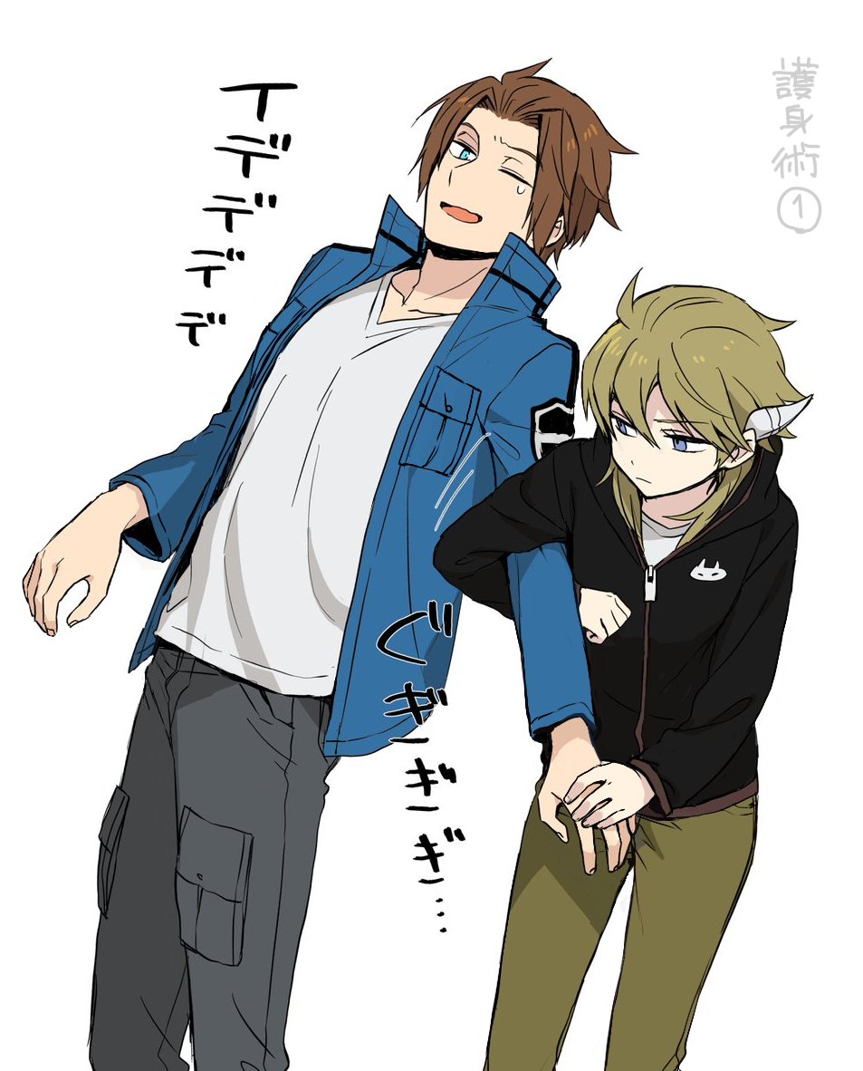 1boy 1girl 7100potechi black_jacket blue_eyes blue_jacket breast_pocket brown_hair brown_pants cowboy_shot frown genderswap genderswap_(mtf) grey_pants hair_between_eyes hood hood_down hooded_jacket horns hyuse jacket jin_yuuichi light_brown_hair locked_arms long_hair long_sleeves looking_at_viewer open_clothes open_jacket pants pocket shirt short_hair simple_background standing tears white_background white_shirt world_trigger zipper_pull_tab
