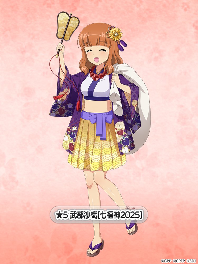 1girl bag bare_legs blunt_bangs blush breasts closed_eyes crop_top flower full_body girls_und_panzer girls_und_panzer_senshadou_daisakusen! hair_flower hair_ornament hand_fan haori holding holding_bag holding_fan japanese_clothes jewelry legs medium_hair midriff navel necklace official_art open_mouth orange_hair pleated_skirt purple_haori purple_sash sandals sash seigaiha shippou_(pattern) skirt smile standing takebe_saori translated wide_sleeves yellow_skirt zouri
