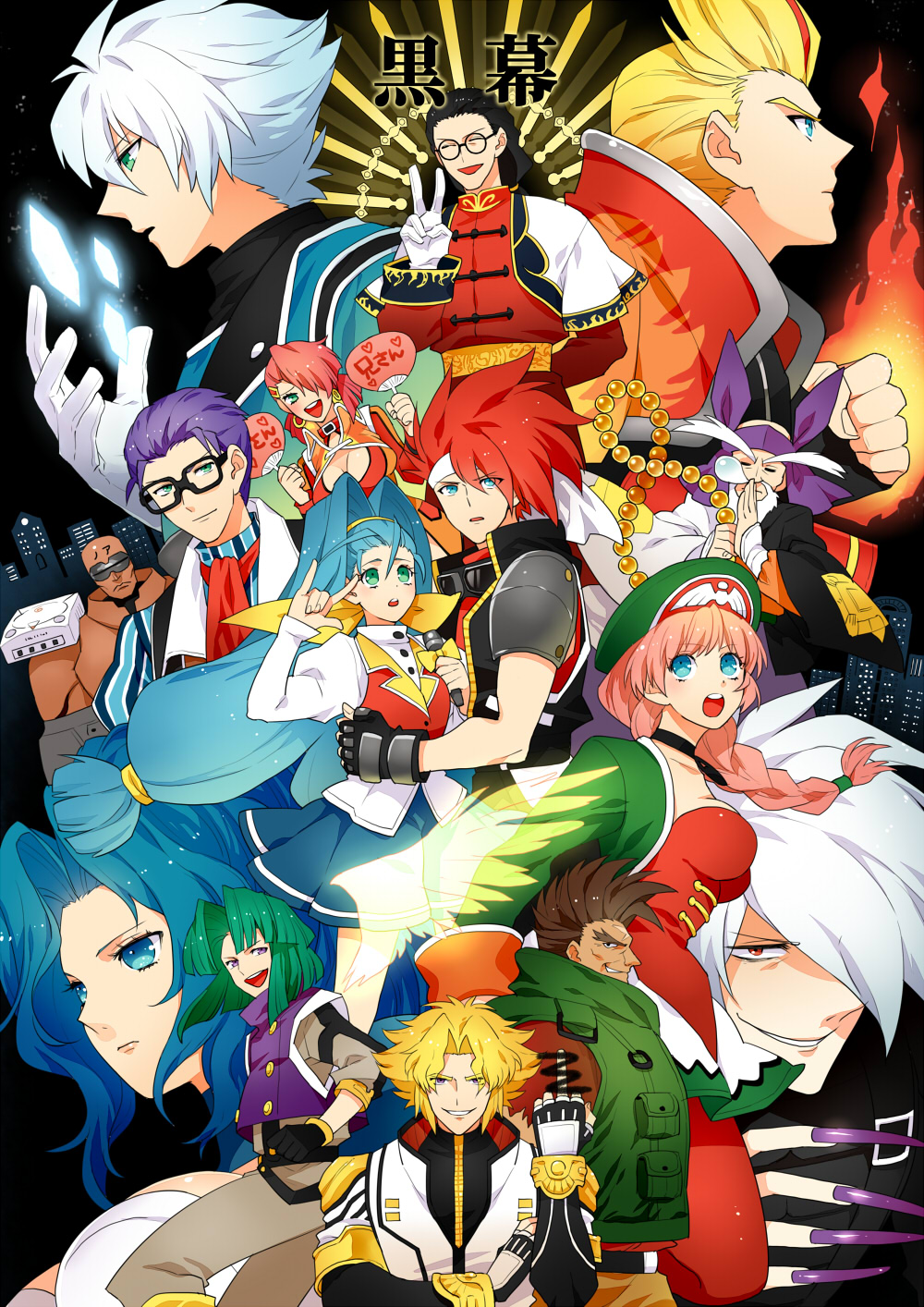 1990s_(style) 4girls 6+boys :d :o annotated black_hair blonde_hair blue_hair blue_skirt brad_kirsten braid brown_hair burn_griffiths carlo_belford choker chris_ryan emilio_michaelov everyone fingernails fire game_console gates_oltsman genshin_kenjou glasses gloves green_eyes green_hair gudeath gum_(gmng) gumidemo_kandero hair_intakes hair_over_one_eye hat headband highres ice keith_evans long_fingernails long_hair low-tied_long_hair m/ microphone might_(psychic_force) multiple_boys multiple_girls open_mouth patricia_myers pink_hair psychic_force purple_eyes purple_hair pyrokinesis red_eyes red_hair regina_belford retro_artstyle richard_wong sega_dreamcast setsuna_(psychic_force) short_hair single_braid skirt smile spiked_hair taito v wendy_ryan white_hair wings