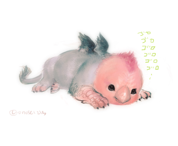 aged_down cockatrice dragon&#039;s_dogma dragon&#039;s_dogma_(series) j_(onose1213) mini_wings monster no_humans solo wings