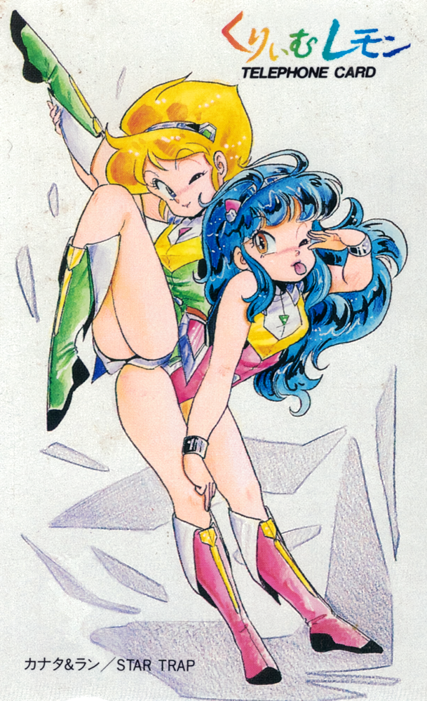 1980s_(style) 2girls blonde_hair blue_eyes boots bracelet copyright_name cream_lemon hairband head_on_knee jewelry kanata_(cream_lemon) konoma_waho leg_up leotard long_hair looking_at_viewer multiple_girls non-web_source official_art oldschool one_eye_closed orange_eyes ran_(cream_lemon) retro_artstyle scan science_fiction short_hair smile standing star_trap tongue tongue_out