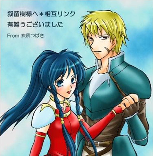 armor belt black_eyes blonde_hair blue_eyes blue_hair blush braid cormag_(fire_emblem) couple elbow_gloves fingerless_gloves fire_emblem fire_emblem:_the_sacred_stones gloves happy holding_hands long_hair nintendo open_mouth pegasus_knight_uniform_(fire_emblem) ponytail princess scar short_hair smile tana_(fire_emblem) translation_request twin_braids wyvern_rider
