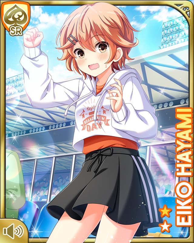 1girl :o black_skirt blonde_hair brown_eyes card character_name collarbone day girlfriend_(kari) hair_ornament hairclip hayami_eiko hood hood_down hoodie official_art open_mouth orange_shirt outdoors qp:flapper shirt short_hair skirt solo stadium standing tagme white_hoodie