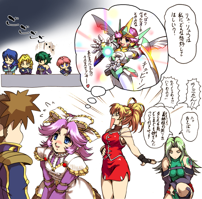 5girls aya_kobayashi banpresto blonde_hair breasts excellen_browning hisahiko ingram_prisken lamia_loveless large_breasts latune_subbota mai_kobayashi medium_breasts multiple_girls raidese_f_branstein ryuusei_date super_robot_wars super_robot_wars_original_generation translated valsione