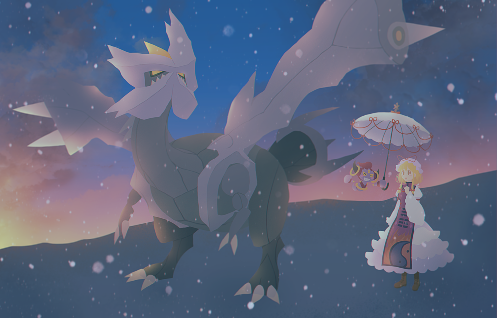 1girl armband bad_id bad_pixiv_id blonde_hair boots bow breasts brown_footwear chromatic_aberration cloud crossover dress evening flame_print forgotten_artist frilled_dress frills gen_5_pokemon gen_6_pokemon hair_bow hand_up hat hat_ribbon holding holding_umbrella hoopa hoopa_(confined) kyurem legendary_pokemon long_sleeves mob_cap mythical_pokemon night night_sky nintendo pokemon pokemon_(creature) puffy_long_sleeves puffy_sleeves ribbon ribbon_trim size_difference sky smile snowing standing tabard touhou trigram twilight umbrella white_dress wide_sleeves yakumo_yukari yellow_eyes yin_yang