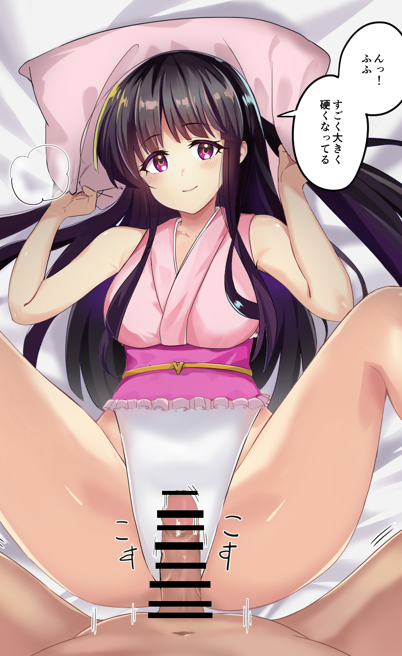 1boy 1girl bar_censor black_hair breasts censored closed_mouth clothed_female_nude_male frilled_leotard frills from_above hetero highres hime_cut houraisan_kaguya kuretudenn leotard long_hair looking_at_viewer lying medium_breasts nude on_back penis pillow pink_eyes pink_leotard smile solo_focus spread_legs touhou touhou_tag_dream wrestling_outfit