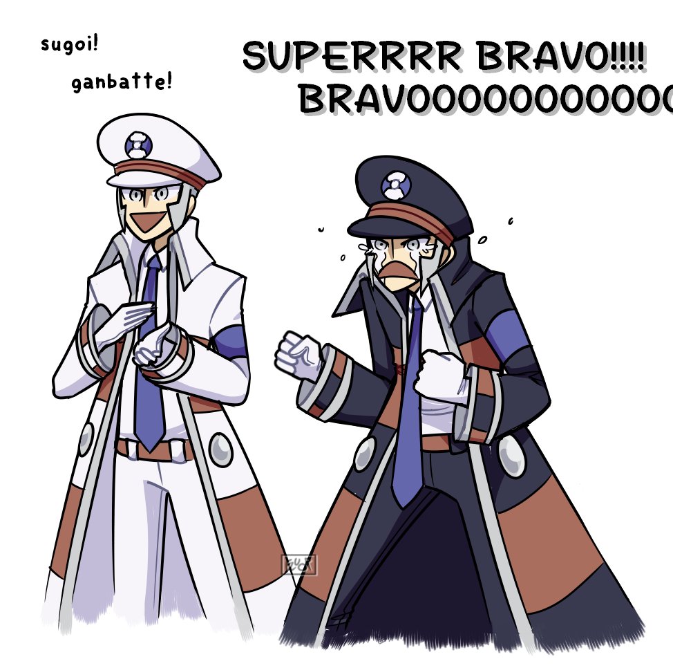 2boys black_coat black_headwear brothers clapping coat crying emmet_(pokemon) fluorart gloves grey_eyes grey_hair hat holding ingo_(pokemon) male_focus multiple_boys necktie nintendo open_mouth pants peaked_cap pokemon pokemon_bw pokemon_masters_ex shirt siblings sideburns smile twins white_coat white_gloves white_headwear white_shirt