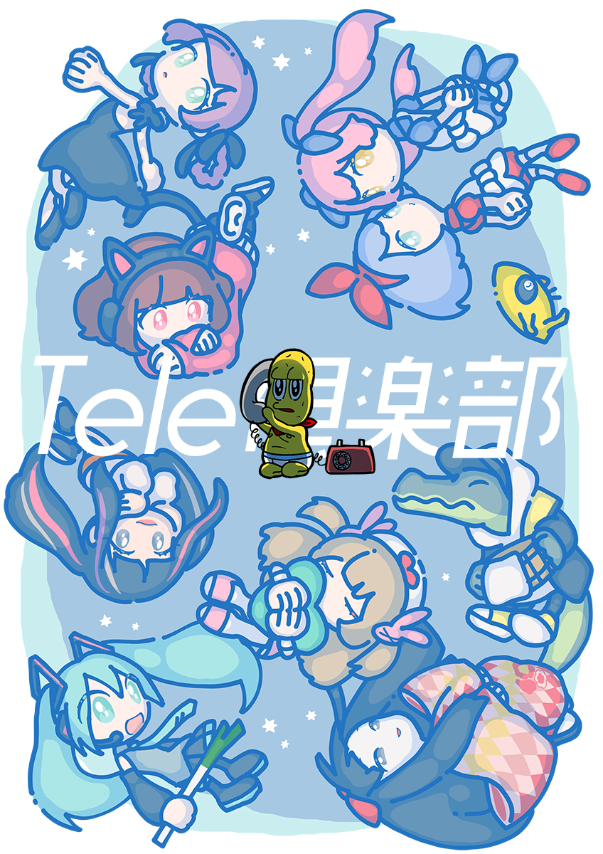 3boys 6+girls album_name animal_ear_headphones animal_ears antique_phone apron arms_behind_back bandana baseball_cap black_dress black_eyes black_footwear black_hair black_jacket blue_background blue_eyes blue_footwear blue_hair blue_necktie blue_shirt blue_shorts blunt_bangs border braid braided_hair_rings briefs brown_hair cat_ear_headphones cat_tail chancho chibi closed_eyes colored_skin crocodile_boy detached_sleeves dress fake_animal_ears fake_tail ficty floating floating_hair food furisode green_eyes grey_eyes hair_ornament hair_ribbon hair_rings hairband half-closed_eyes hands_on_own_cheeks hands_on_own_face hat hat_under_hood hatsune_miku headphones headset heart heart-shaped_pillow highres holding holding_food holding_phone holding_spring_onion holding_vegetable hood hood_up hoodie hugging_object ichimatsu_suzuka indie_virtual_youtuber jacket japanese_clothes kimono kmnz liz_(kmnz) long_hair looking_back lying male_underwear marukido_(musician) mochi_hiyoko mochipro mode_aim multicolored_hair multicolored_kimono multiple_boys multiple_girls natori_sana natori_sana_(nurse) necktie nurse_cap omega_ray omega_rio omega_sisters on_stomach open_mouth outside_border peanuts-kun phone pillow pillow_hug pink_eyes pink_hair pink_lips pink_sweater print_kimono real_life red_bandana red_hairband red_kimono red_shirt red_shorts ribbon rotary_phone sana_channel seiza shirt shoes short_hair shorts sitting slippers smile spring_onion streaked_hair sweater tail talking_on_phone toyano_(ttoyano) translation_request twintails two_side_up underwear underwear_only vegetable virtual_youtuber vocaloid white_apron white_border white_hoodie yaca_(ficty) yellow_kimono yellow_skin