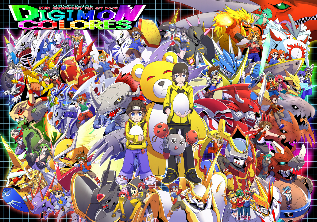 aegiomon aegisdramon aiba_ami aiba_takumi akashi_tagiru akira_(digimon_world_2) akiyama_ryo alphamon apollomon armor arresterdramon_superior_mode atsushi_(digimon_world_3) bearmon cat chronomon chronomon_holy_mode cyborg daimon_masaru_(digimon_savers) dianamon digibeetle digimon digimon_(creature) digitama dorugoramon doumoto_kouta dracomon dukemon dukemon_crimson_mode durandamon egg examon female_protagonist_(digimon_story) gaiamon_(appmon) hackmon_(digimon) hat horns imperialdramon imperialdramon_paladin_mode itsuki_(digimon) jesmon kanbara_takuya kazuki_(digimon) kizuna_(digimon) koh_(digimon) kudou_taiki looking_at_viewer male_protagonist_(digimon_story) mamemon mameo_(digimon) matsuda_takato meicoomon metalgreymon_(virus) mochizuki_meiko monzaemon motomiya_daisuke nun omegamon omegamon_zwart plotmon plotmon_x-antibody rabbit rusttyranomon sayo_(digimon) shiki_(digimon_world_-next_0rder-) shinegreymon shinegreymon_burst_mode shinkai_haru shinomiya_rina shoutmon_x7_superior_mode shu_(digimon) sistermon_blanc sistermon_noir smile susanoomon taiga_(digimon) takuto_(digimon_world_-next_0rder-) tatsuno_tsurugi titamon tokomon tokomon_x-antibody tyrannosaurus_rex ulforcev-dramon victorygreymon yagami_taichi yagami_taichi_(digimon_adventure_v-tamer_01) zeedmillenniumon zubamon