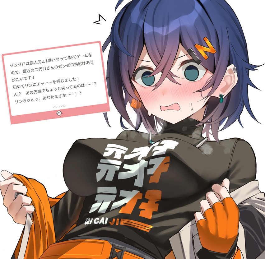 1girl belle_(zenless_zone_zero) blue_eyes blue_hair blush breasts commentary_request crossed_bangs earrings fingerless_gloves gloves hair_between_eyes hair_ornament hairclip japanese_text jewelry large_breasts marshmallow_(site) nidaime_(doronbo) open_mouth orange_gloves request_inset short_hair sidelocks sigh simple_background single_fingerless_glove solo steaming_body sweat translation_request upper_body white_background zenless_zone_zero