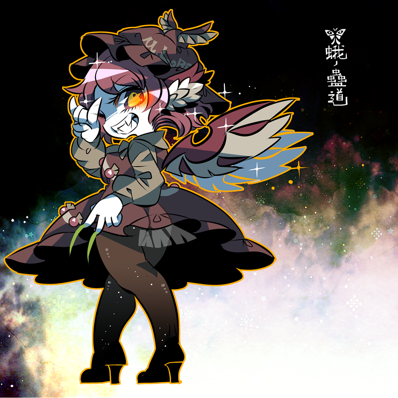 1girl animal_ears bird_ears bird_wings black_footwear black_pantyhose brown_dress brown_headwear dress fingernails frilled_dress frills full_body green_nails grin high_heels long_fingernails long_sleeves mystia_lorelei nail_polish pantyhose pink_hair sharp_fingernails short_hair smile solo sparkle touhou white_wings winged_hat wings yellow_eyes yt_(wai-tei)