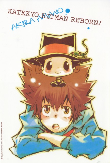 amano_akira animal black_hair brown_eyes brown_hair chibi hat katekyo_hitman_reborn! leon_(reborn) pacifier reborn sawada_tsunayoshi simple_background