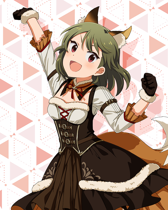 1girl :d animal_ear_fluff animal_ears arm_up blush bodice breasts brown_dress brown_gloves detached_collar dirndl dot_nose dress eyelashes fake_animal_ears fox_ears fox_tail frilled_sleeves frills fur-trimmed_collar fur-trimmed_gloves fur_trim german_clothes gloves green_hair hand_up idolmaster idolmaster_million_live! idolmaster_million_live!_theater_days konkon_comfort_(idolmaster) light_blush looking_at_viewer nagayoshi_subaru neck_ribbon official_alternate_costume official_art open_mouth parted_bangs red_eyes ribbon shirt short_hair sleeveless sleeveless_dress three-quarter_sleeves small_breasts smile solo tail triangle_background underbust v-shaped_eyebrows white_shirt