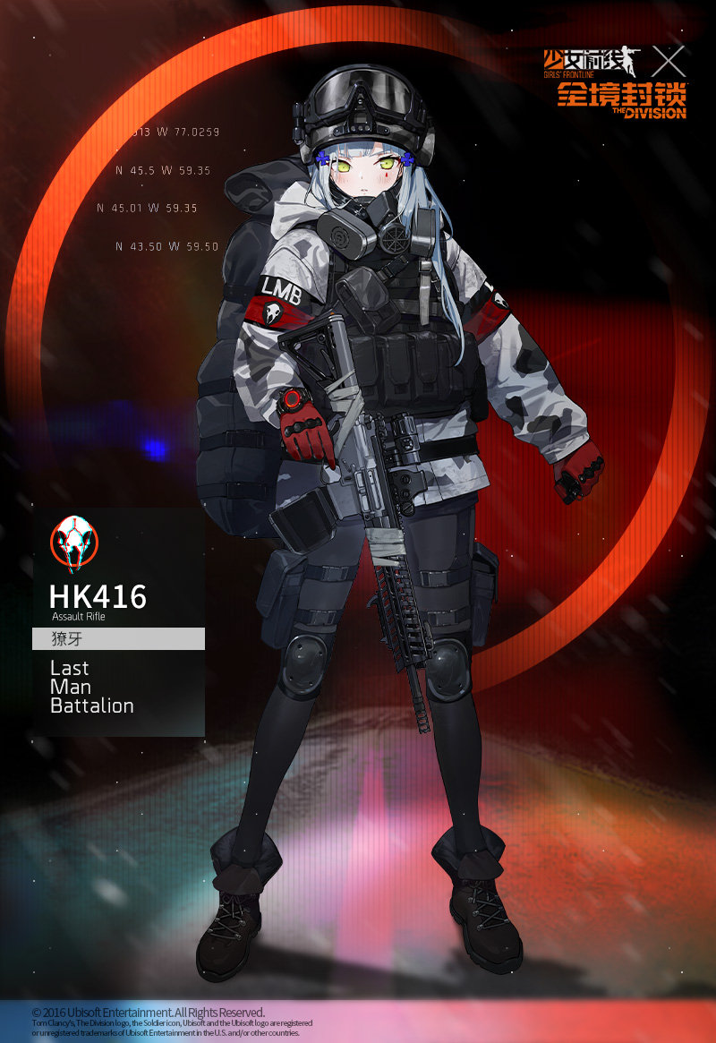 1girl acog assault_rifle boots camouflage crossover duct_tape english_text gas_mask girls&#039;_frontline gloves goggles goggles_on_headwear green_eyes gun h&amp;k_hk416 helmet hk416_(fang)_(girls&#039;_frontline) hk416_(girls&#039;_frontline) last_man_battalion mask mask_around_neck military military_uniform official_alternate_costume official_art pantyhose respirator rifle scope silver_hair snow_camouflage solo tactical_clothes tom_clancy&#039;s_the_division trigger_discipline vest watch weapon winter_uniform wristwatch