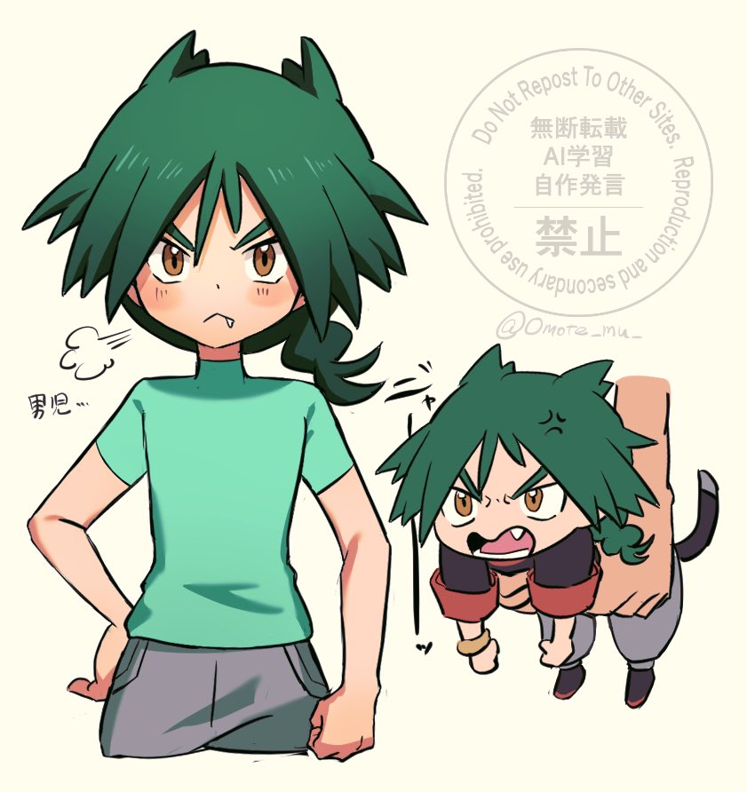 2boys :&lt; anger_vein black_jacket black_shoes bracelet brown_eyes carrying chibi closed_mouth commentary_request fang fang_out green_hair green_shirt grey_pants jacket jewelry long_hair male_focus mini_person miniboy multiple_boys multiple_views nintendo omotemuki open_mouth pants pokemon pokemon_(anime) pokemon_horizons puff_of_air shirt shoes short_sleeves tail tongue translation_request ult_(pokemon) v-shaped_eyebrows