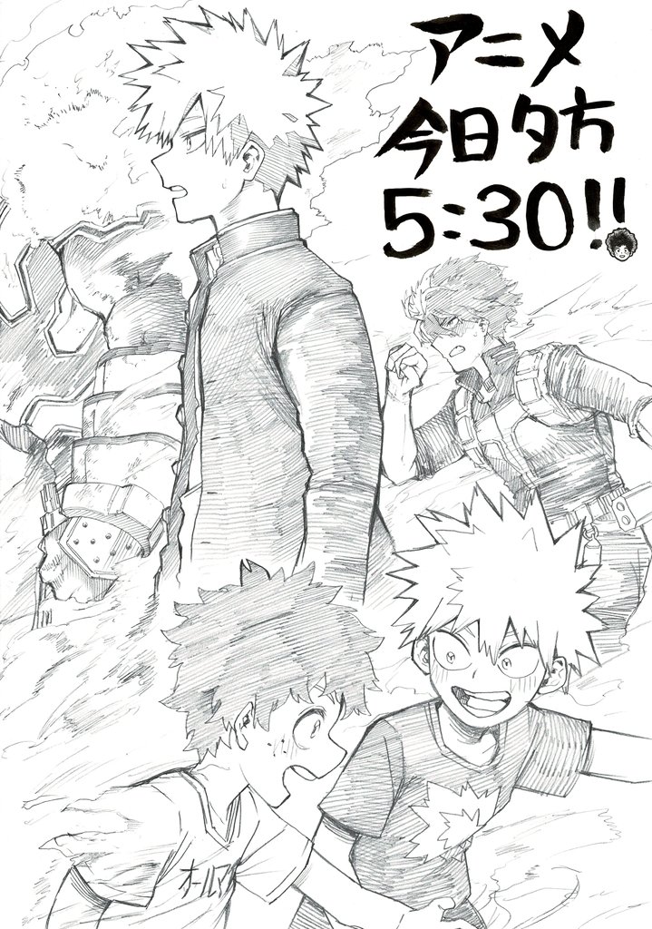 5boys afro aged_down arm_at_side bakugou_katsuki belt bodysuit boku_no_hero_academia burn_scar burnt_hair child clothes_writing collared_shirt commentary cropped_arm cropped_head cropped_torso crosshatching endeavor_(boku_no_hero_academia) fire floating_hair freckles from_side gakuran graphite_(medium) hair_between_eyes hand_up happy hatching_(texture) high_collar horikoshi_kouhei_(style) jacket koba_ayu038 linear_hatching long_sleeves looking_ahead looking_to_the_side male_focus midoriya_izuku multicolored_hair multiple_boys official_style open_clothes open_jacket open_mouth outstretched_arm sanpaku scar scar_on_face school_uniform scowl serious shielding shirt sideways_mouth simple_background sleeves_rolled_up smile spiked_hair spoilers sweat t-shirt text_focus time_paradox timestamp todoroki_shouto traditional_media tsurime turning_head two-tone_hair unbuttoned unbuttoned_jacket utility_belt v-shaped_eyebrows white_background wind