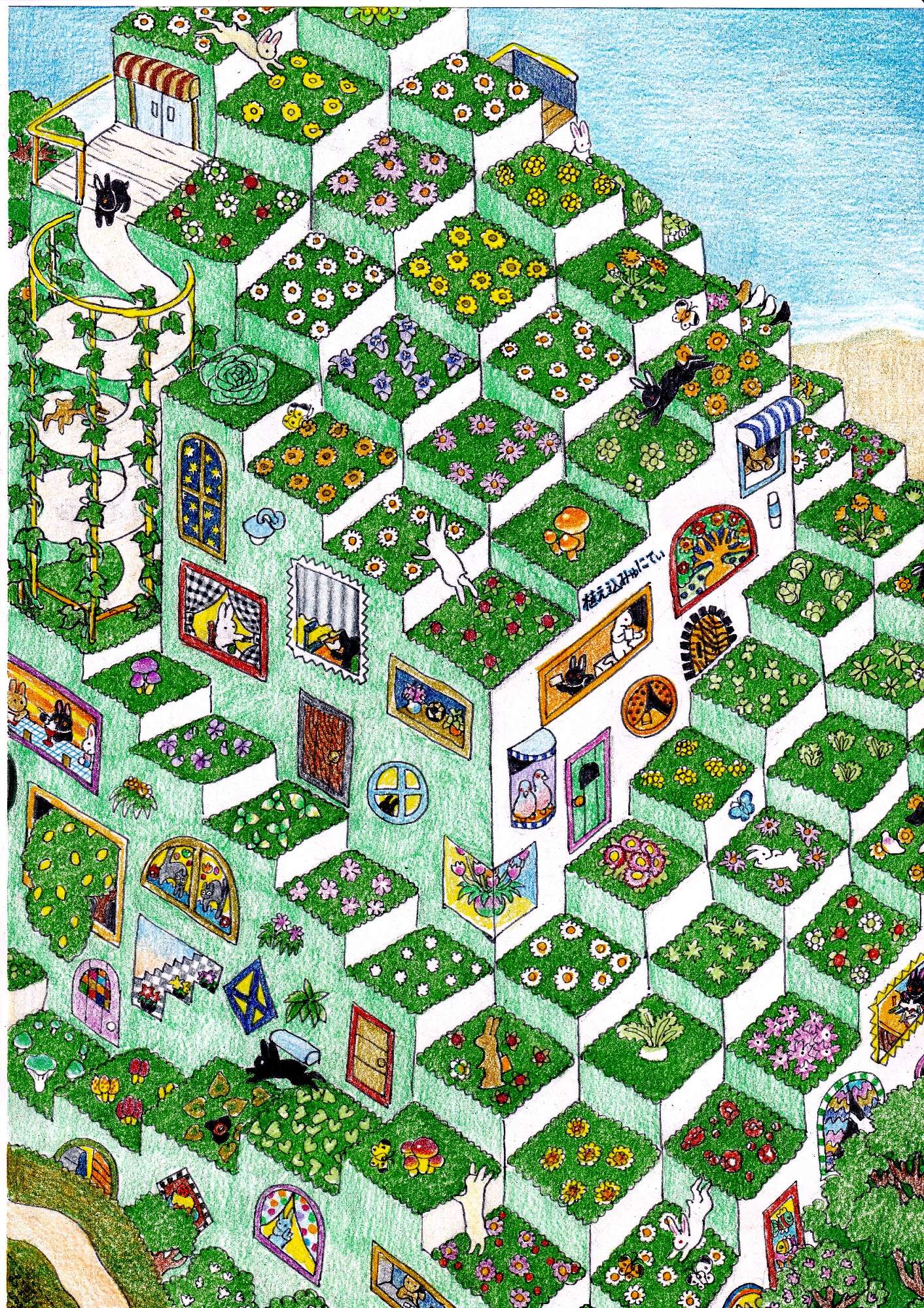 beach bird black_rabbit_(animal) colored_pencil_(medium) cubism daikon dawowowow door flower from_above grass highres landscape lettuce mushroom nature no_humans ocean original outdoors painting_(object) pen_(medium) pink_flower plant purple_flower radish red_flower seaside spiral_staircase stairs traditional_media tree vines white_flower white_rabbit_(animal) window window_blinds yellow_flower
