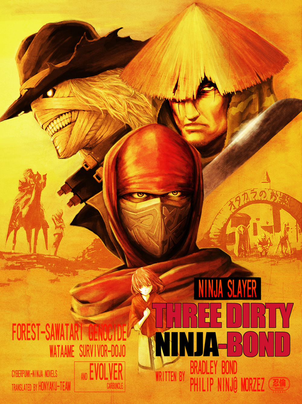 10s awatobi forest_sawatori fujikido_kenji genocide genocide_(ninja_slayer) hat highres mask ninja ninja_slayer poster_(medium) rice_hat wataame_(ninja_slayer)