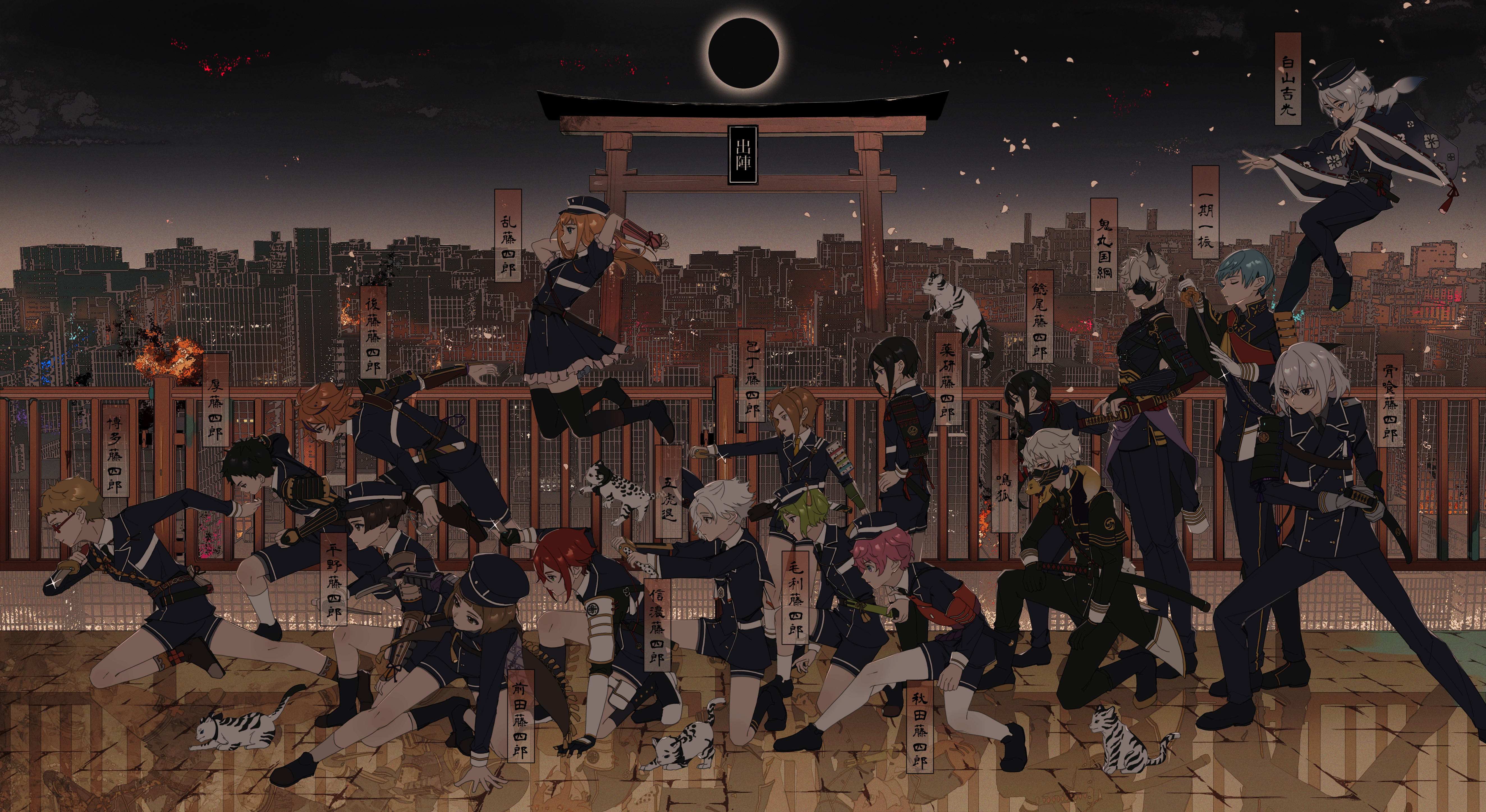 6+boys absurdres akita_toushirou animal animal_on_shoulder arm_guards armband armor atsushi_toushirou black_footwear black_gloves black_hair black_headwear black_jacket black_necktie black_pants black_socks black_thighhighs blue_hair blue_headwear blue_jacket blue_pants blue_skirt blue_socks bob_cut bowl_cut brown_hair building character_name charging_forward city closed_eyes commentary eclipse explosion facing_ahead fighting_stance floating floral_print fox from_side glasses glint gloves gokotai gokotai's_tigers gotou_toushirou green_hair grey_gloves grey_hair grey_sky grey_socks hakata_toushirou hakusan_yoshimitsu hakusan_yoshimitsu's_fox hand_on_own_hip hat highres hirano_toushirou honebami_toushirou horns houchou_toushirou ichigo_hitofuri jacket japanese_armor jumping kneehighs kote long_hair maeda_toushirou mask midair midare_toushirou mouri_toushirou mouth_mask multiple_boys namazuo_toushirou necktie on_one_knee orange_hair outdoors outstretched_arm outstretched_arms pants pavement pouch profile railing ready_to_draw red_hair reflective_floor running sash shinano_toushirou shoes short_sleeves short_sword shoulder_armor single_horn skirt skirt_set sky skyscraper socks sode standing stretching sword thigh_pouch thighhighs tiger tiger_cub torii torinodesu4 touken_ranbu trap unsheathed weapon white_hair white_tiger wide_sleeves yagen_toushirou zettai_ryouiki