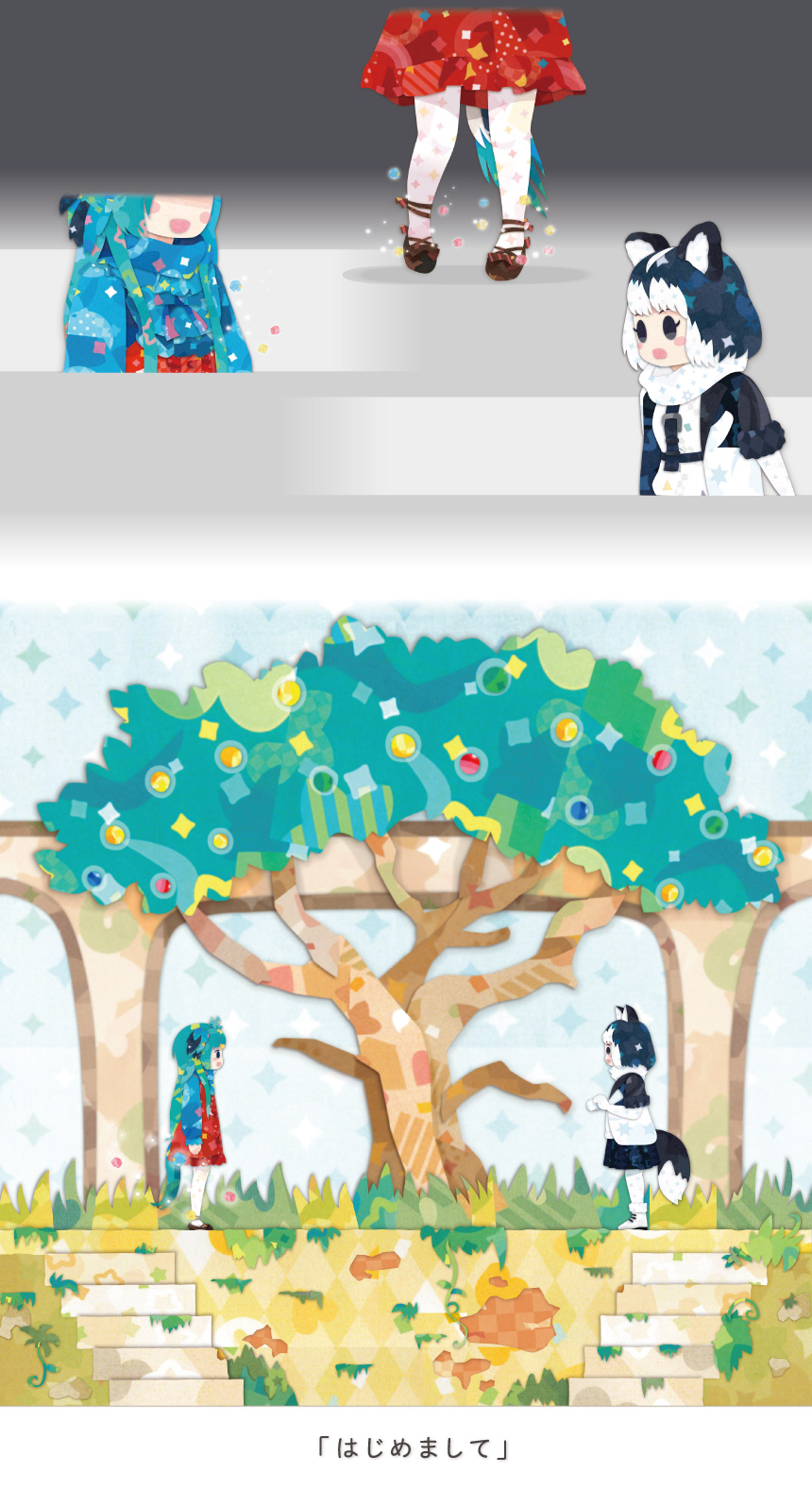 2girls animal_ears bird_girl bird_tail bird_wings black_hair dog_ears dog_girl dog_tail dress elbow_gloves extra_ears feathered_wings gloves green_hair head_wings highres jacket kemono_friends kikuchi_milo long_hair multicolored_hair multiple_girls outdoors pantyhose resplendent_quetzal_(kemono_friends) shoes short_hair siberian_husky_(kemono_friends) skirt tail tree two-tone_hair white_hair wings