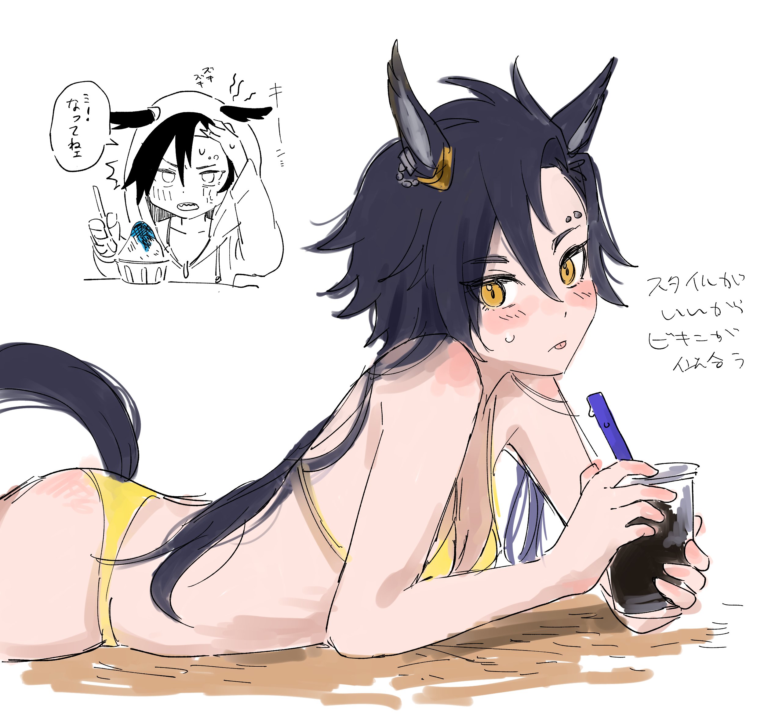 1girl ^^^ air_shakur_(umamusume) animal_ears ass asymmetrical_bangs bikini black_hair blush brain_freeze breasts chibi chibi_inset cleavage closed_mouth cup disposable_cup ear_ornament eyebrow_piercing face_piercing food highres holding holding_cup horse_ears horse_girl horse_tail long_hair looking_at_viewer looking_to_the_side lying on_stomach open_mouth piercing samedonburi shaved_ice sketch small_breasts speech_bubble sweatdrop swimsuit tail tongue tongue_out translation_request umamusume yellow_bikini yellow_eyes