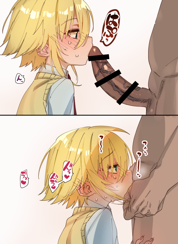2boys blonde_hair blouse blush censored collared_shirt cr-r deepthroat erection fellatio grabbing_another&#039;s_hair hair_between_eyes kissing_penis male_focus mosaic_censoring multiple_boys nijisanji oral penis shirt short_hair uzuki_kou uzuki_kou_(3rd_costume) veins veiny_penis virtual_youtuber white_shirt yaoi