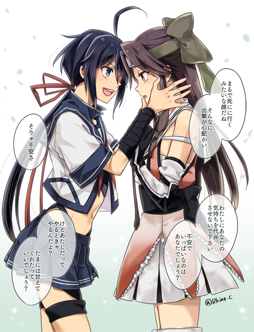 2girls :d ahoge black_hair blue_eyes blue_skirt brown_eyes brown_hair commentary_request commission cowboy_shot forehead_protector from_side green_ribbon hachimaki hair_ribbon half_updo headband jintsuu_(kancolle) jintsuu_kai_ni_(kancolle) kako_(kancolle) kako_kai_ni_(kancolle) kantai_collection long_hair looking_at_another midriff multiple_girls navel neckerchief open_mouth pleated_skirt ponytail r-king red_neckerchief red_ribbon ribbon school_uniform serafuku skeb_commission skirt smile twitter_username