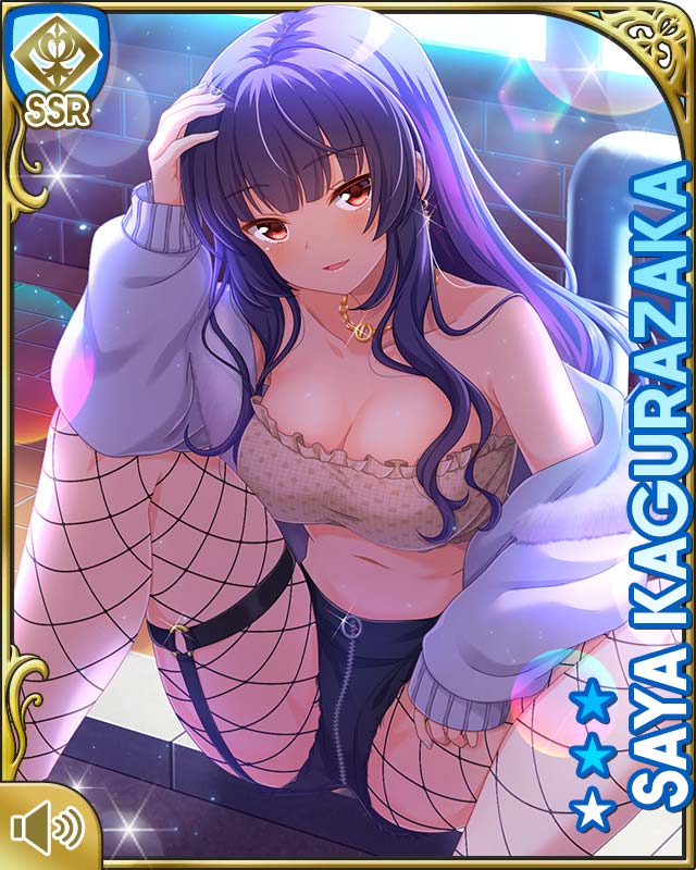1girl black_shorts blue_hair breasts brown_eyes brown_shirt card_(medium) character_name collarbone fishnet_pantyhose fishnets girlfriend_(kari) indoors jacket jewelry kagurazaka_saya large_breasts long_hair midriff navel necklace night official_art open_mouth pantyhose ponytail qp:flapper shirt shorts sitting smile solo tagme white_jacket