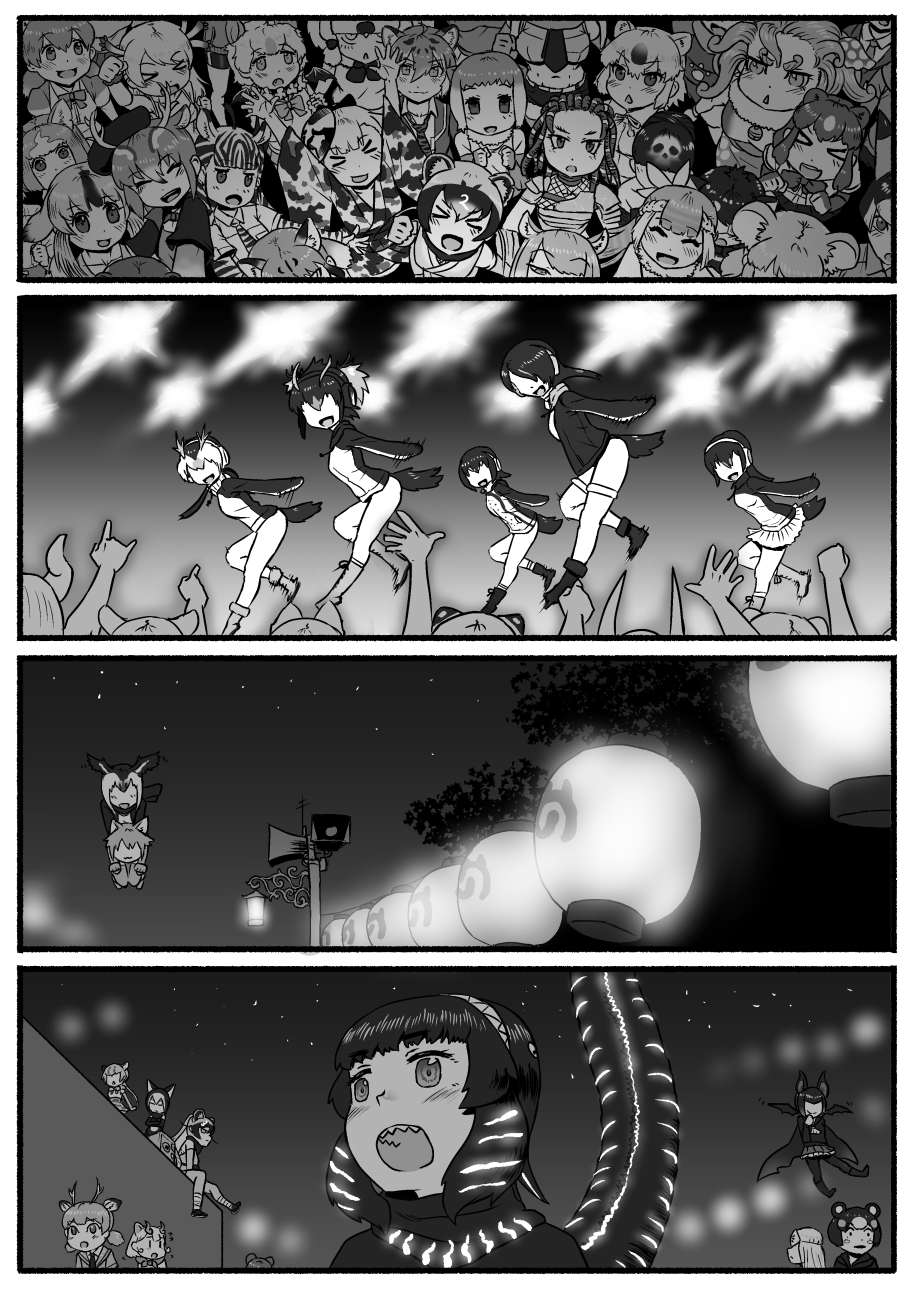 &gt;_&lt; 10s 4koma 6+boys :d \n/ animal_ears antlers bad_id bad_pixiv_id bear_ears blush brown_bear_(kemono_friends) character_request comic crossover crowd dancing deer_ears dreadlocks emperor_penguin_(kemono_friends) empty_eyes floating gentoo_penguin_(kemono_friends) godzilla godzilla_(series) godzilla_(shin) greyscale happy headphones highres honduran_white_bat_(kemono_friends) horns humboldt_penguin_(kemono_friends) jacket japanese_otter_(kemono_friends) kemono_friends kishida_shiki long_hair long_sleeves maltese_tiger_(kemono_friends) mexico_salamander_(kemono_friends) monochrome multiple_boys multiple_crossover multiple_girls necktie night night_sky open_mouth otter_ears outdoors penguins_performance_project_(kemono_friends) pere_david&#039;s_deer_(kemono_friends) personification plains_zebra_(kemono_friends) predator_(1987) predator_(character) predator_(series) rockhopper_penguin_(kemono_friends) royal_penguin_(kemono_friends) shin_godzilla shirt short_hair short_sleeves silent_comic sitting sky smile standing star_(sky) starry_sky tagme tail thighhighs tibetan_fox_(kemono_friends) triangle_mouth xd zebra_ears