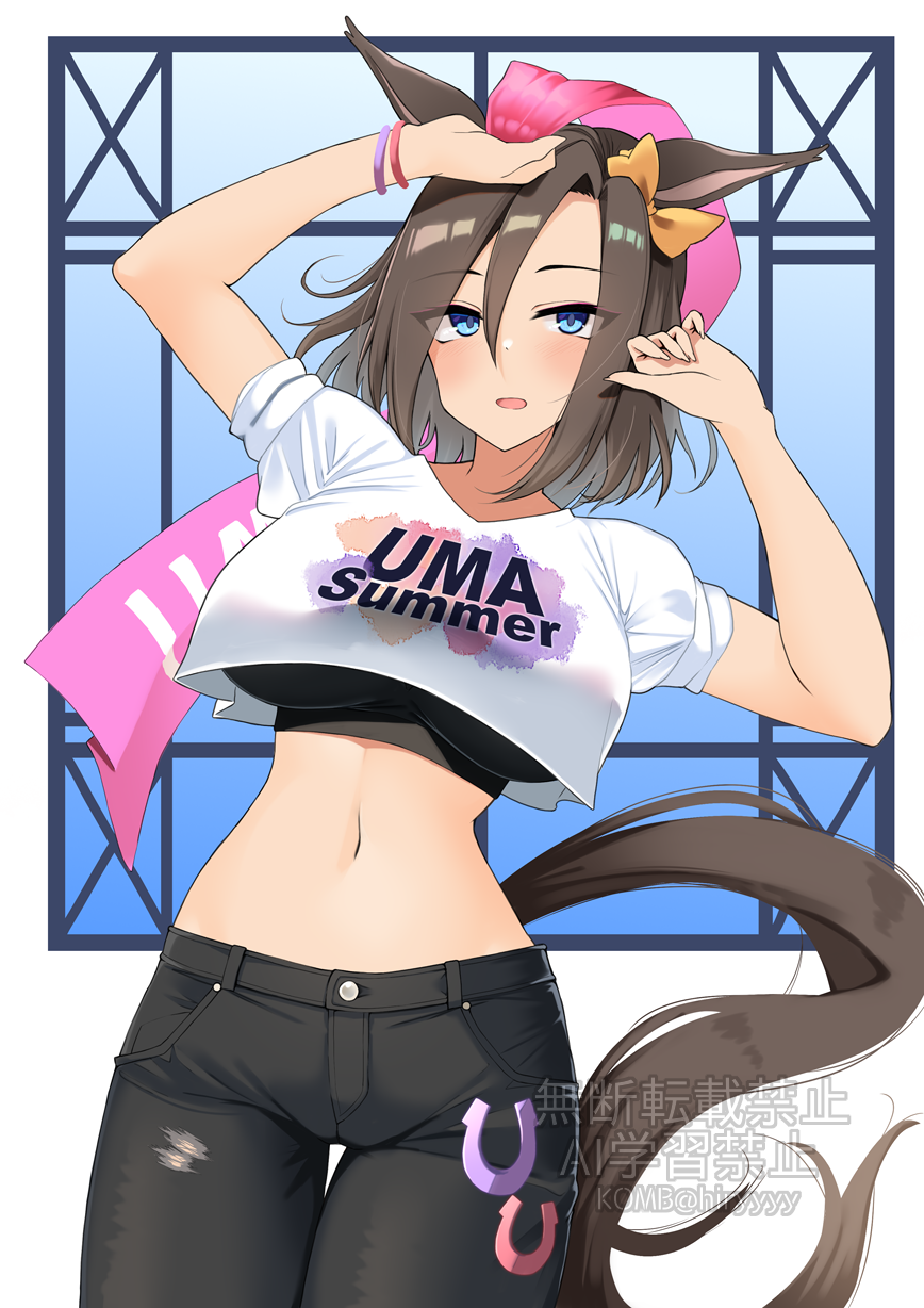 1girl air_groove_(umamusume) animal_ears arms_up black_pants blue_eyes blush bow breasts brown_hair commentary_request cowboy_shot cropped_shirt denim ear_bow ear_ornament highres holding holding_towel horse_ears horse_girl horse_tail jeans komb large_breasts looking_at_viewer navel open_mouth pants pink_bow shirt short_hair solo stomach tail torn_clothes torn_jeans torn_pants towel uma_summer_(umamusume) umamusume watermark white_shirt