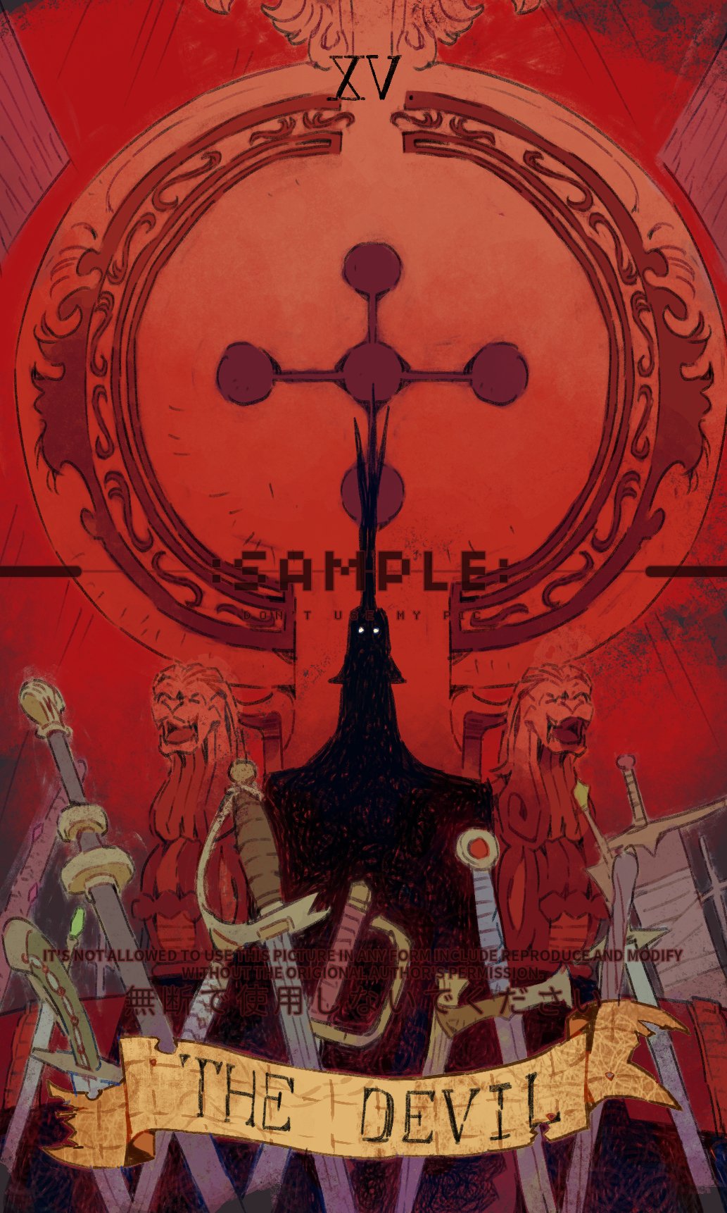 1other black_robe card_(medium) crown english_text highres imu_(one_piece) looking_at_viewer one_piece red_background robe roman_numeral sample_watermark silhouette sitting_on_throne siyangou49 solo sword tall_crown tarot tarot_(medium) the_devil_(tarot) throne watermark weapon