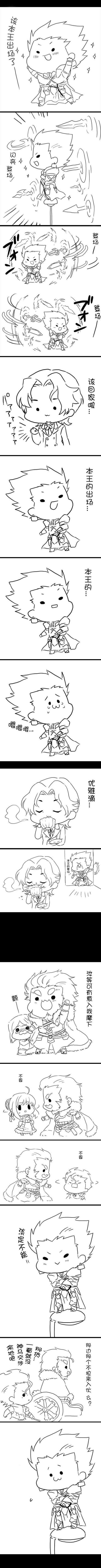 1girl 6+boys :3 absurdres artoria_pendragon_(fate) chibi chinese_text comic diarmuid_ua_duibhne_(fate) diarmuid_ua_duibhne_(lancer)_(fate) drinking fate/stay_night fate/zero fate_(series) gilgamesh_(fate) greyscale hachi_(gaoo) highres iskandar_(fate) kotomine_kirei long_image monochrome multiple_boys saber_(fate) tall_image tohsaka_tokiomi waver_velvet