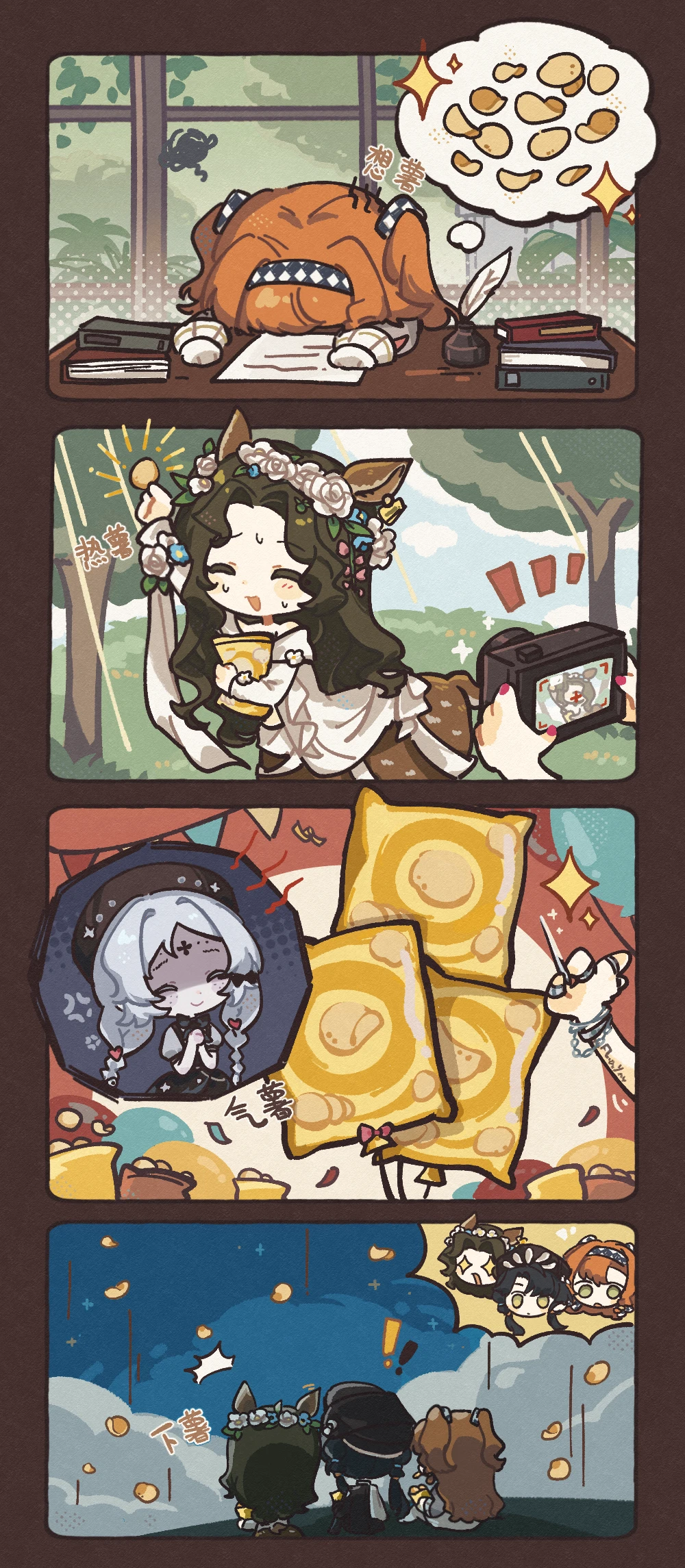 ! !! 4girls ^^^ ^_^ animal_ears arm_up bag bag_of_chips balloon balloon_party beret black_dress black_hair black_hat black_skirt book book_stack braid brown_hair camera centauroid checkered_hairband chinese_text chips_(food) closed_eyes deer_ears deer_girl dress ear_tag food forest gloves hairband hat head_on_table highres holding holding_bag holding_camera holding_needle inkwell jessica_(reverse:1999) liang_yue_(reverse:1999) long_hair low_twin_braids low_twintails multiple_girls nature needle night night_sky notice_lines official_art open_mouth orange_hair own_hands_together paper potato_chips quill reverse:1999 shaded_face shirt skirt sky smile sonetto_(reverse:1999) sparkle speech_bubble squiggle sweat taking_picture taur thought_bubble translation_request tree twin_braids twintails two_side_up white_gloves white_shirt window