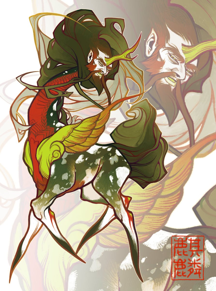 1boy commentary_request facial_hair feathered_wings full_body green_eyes green_hair green_wings highres human_head long_hair male_focus mustache original qilin_(mythology) solo white_background wings zapooo_2 zoom_layer
