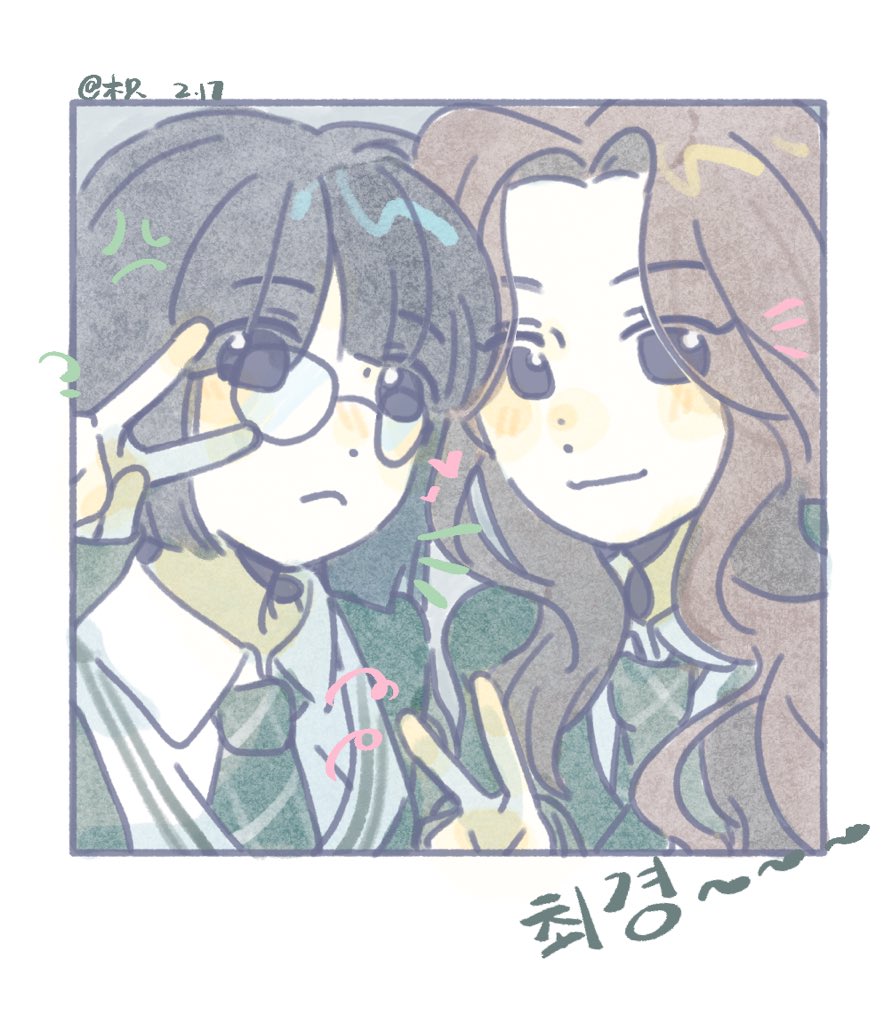 2girls anger_vein animification black_eyes black_hair blush border brown_hair choi_kyung closed_mouth collared_shirt commentary_request dated dress_shirt fake_photograph friendly_rivalry frown green_jacket green_necktie heart jacket joo_ye-ri korean_commentary korean_text long_sleeves looking_at_viewer multiple_girls necktie notice_lines plaid_clothes plaid_necktie school_uniform shirt sleeves_past_wrists smile translated v v_over_eye white_border white_shirt woodonly
